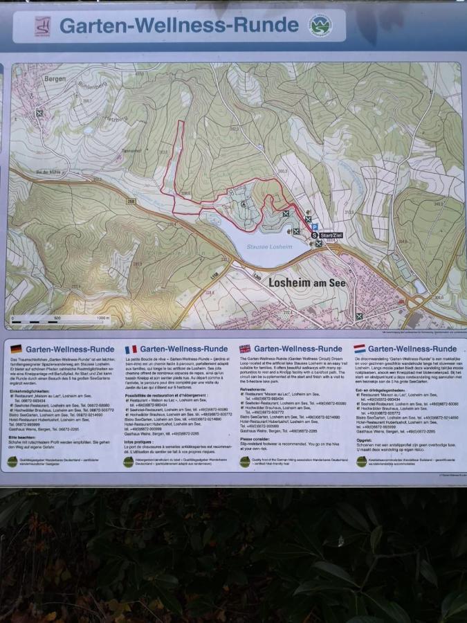 Ferienwohnung Susanne, Losheim Am See Wahlen エクステリア 写真
